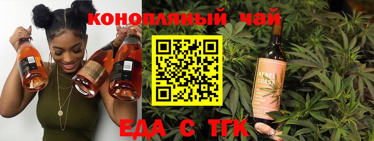 Метамфетамин  Владивосток  Вход с VPN  LSD-25  Мефедрон   Cocaine  Марихуана  NBOMe 