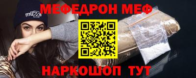 крисы Ярцево
