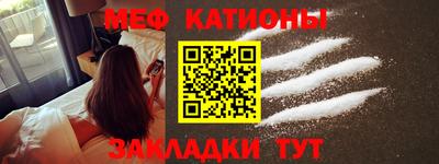 таблы Ярославль