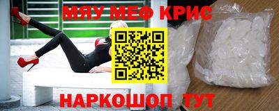 таблы Ярославль