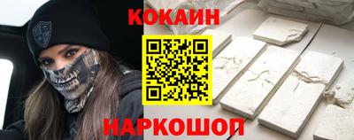 таблы Ярославль