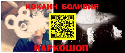 крисы Ярцево