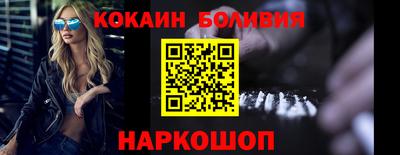 крисы Ярцево