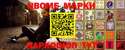 таблы Ярославль