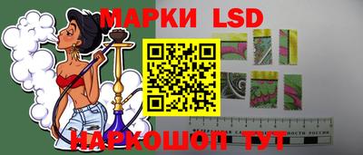 таблы Ярославль
