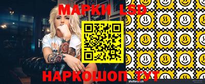 таблы Ярославль