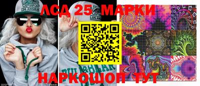 крисы Ярцево