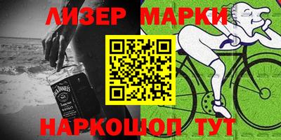 крисы Ярцево