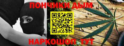 таблы Ярославль