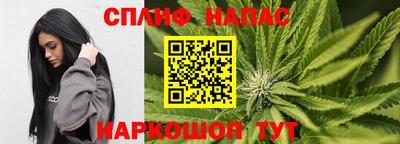 таблы Ярославль