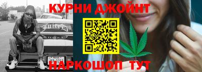 таблы Ярославль