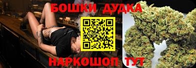 таблы Ярославль
