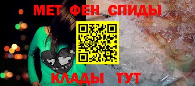 таблы Ярославль