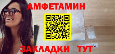таблы Ярославль