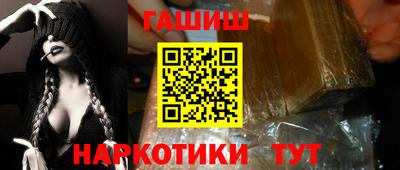 таблы Ярославль