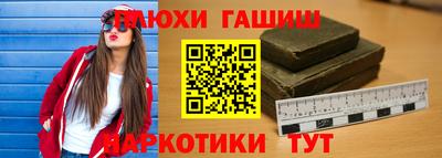 крисы Ярцево