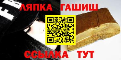 крисы Ярцево