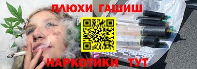 таблы Ярославль